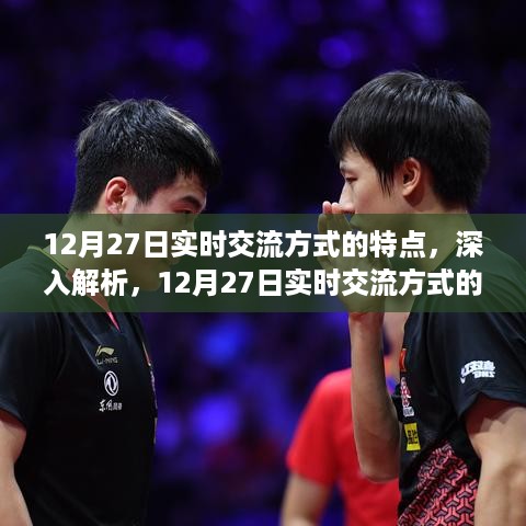 容光焕发 第3页