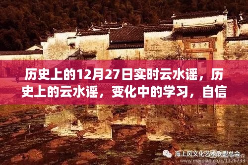 fanglanjingti 第3页