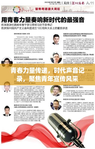 公证管理 第394页