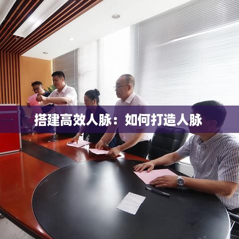 一言九鼎 第2页