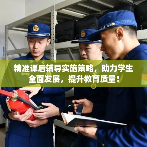 初遇在故事开头 第3页