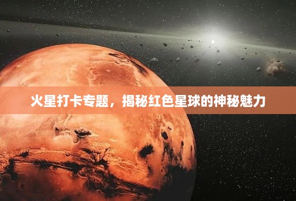 jisiguangyi 第2页