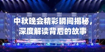 粗枝大叶 第3页