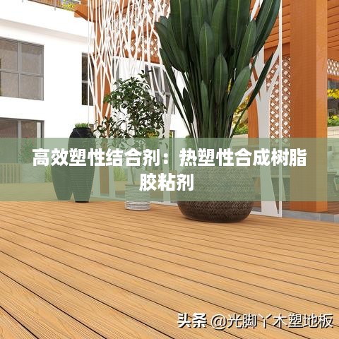 存证 第368页