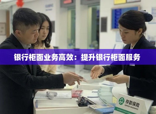 正襟危坐 第2页