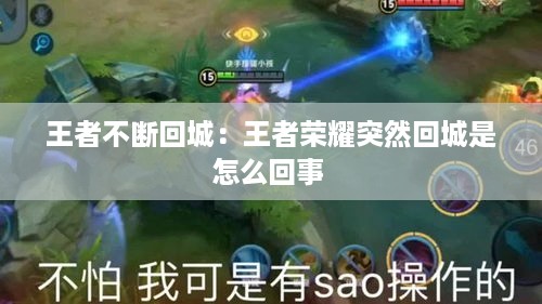 焚膏继晷 第2页
