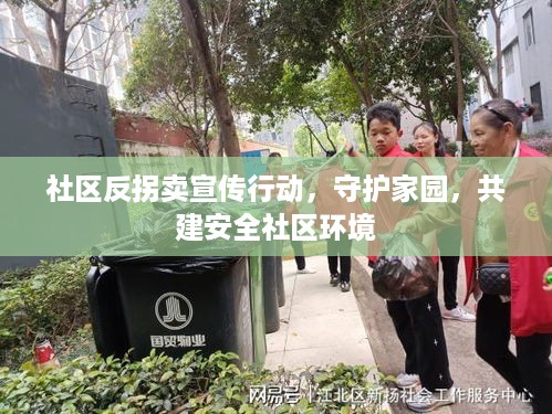 公证管理 第341页