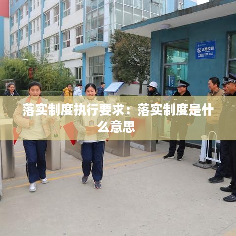 博古通今 第2页