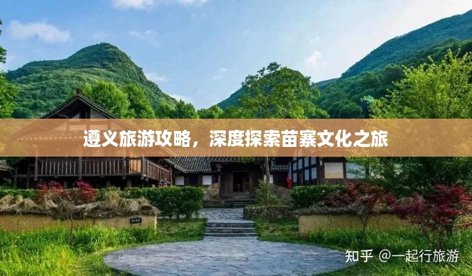 持之以恒 第3页