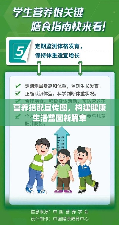 炊粱跨卫 第2页