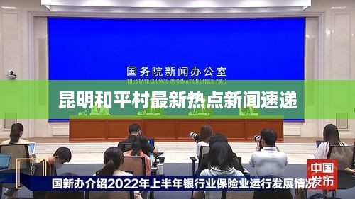 神采奕奕 第2页