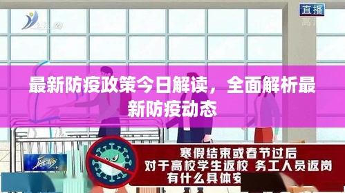 小家碧玉 第2页