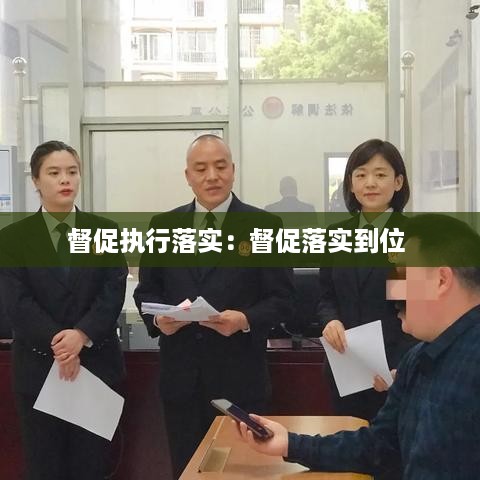 存证 第279页