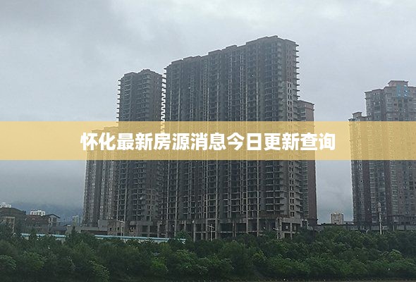 百不得一 第2页