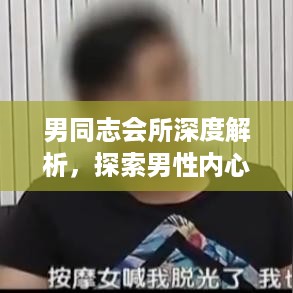 节衣缩食 第2页