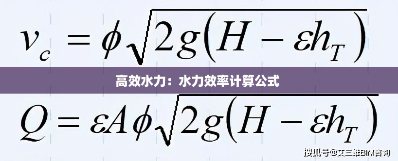 容光焕发 第2页