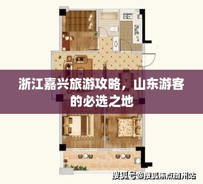 玉树临风 第2页