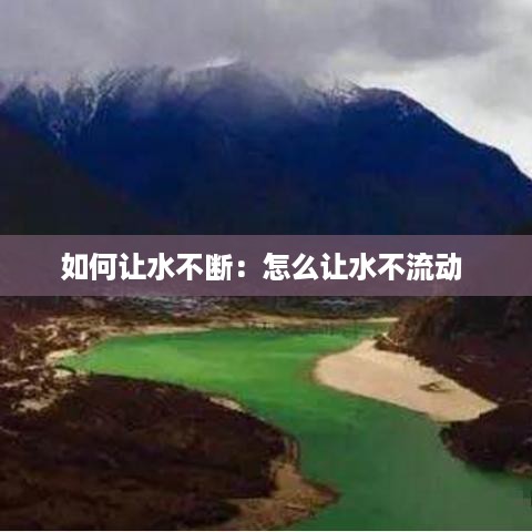 饭来张口 第2页