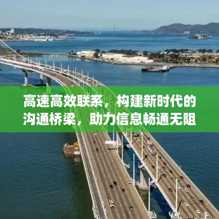 宁静致远 第2页