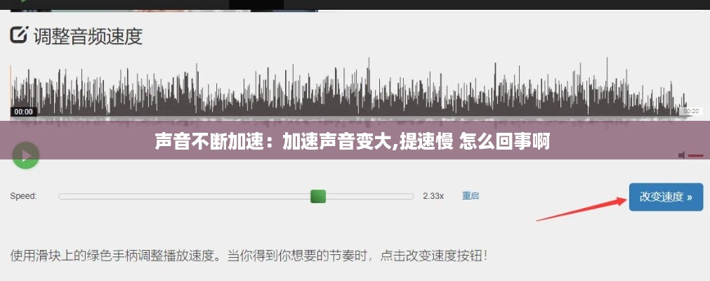 caocaoshoubing 第2页