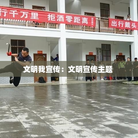 屦贱踊贵 第2页