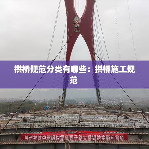 百年不遇 第2页
