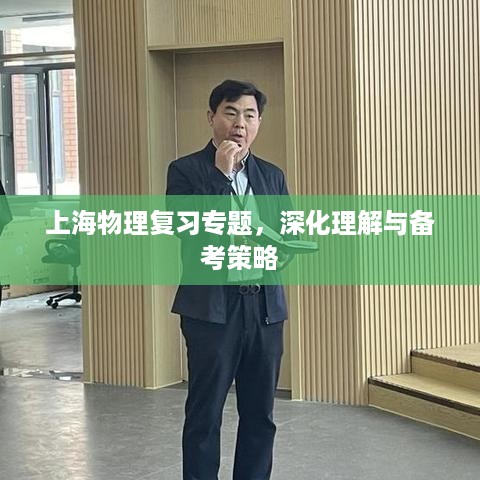 靡颜腻理 第2页