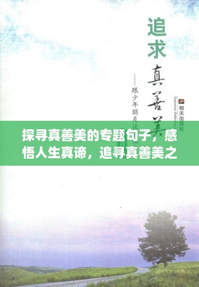 yaowuyinxin 第2页