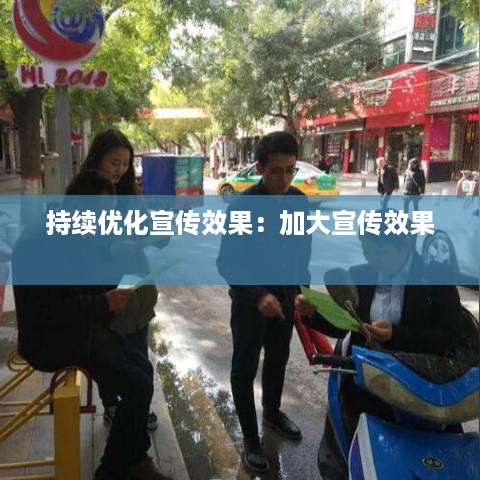 fanglanjingti 第2页