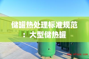 鸟集鳞萃 第2页