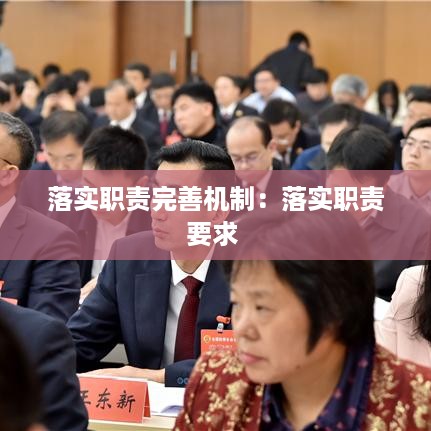 丰容盛鬋 第2页