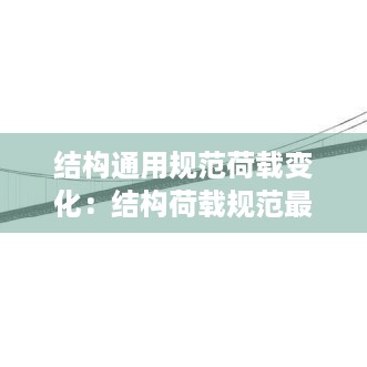 欣喜若狂 第2页