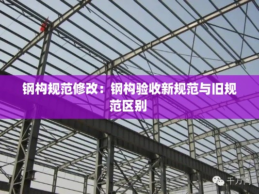 粗制滥造 第2页