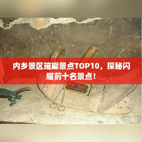 避实就虚 第2页