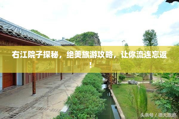 就汤下面 第2页