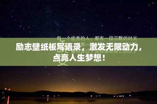 森久 第2页