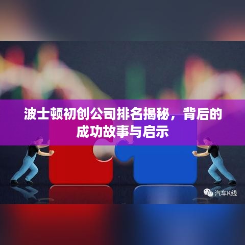 公证管理 第133页