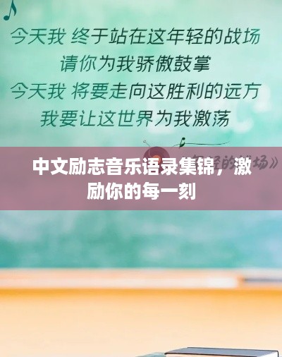 公证管理 第109页