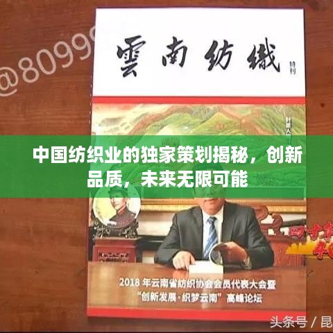 第343页