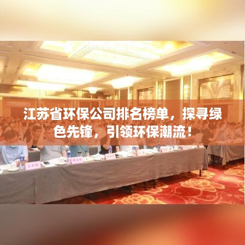 夫妻本是同林鸟