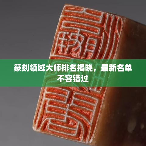 雍容雅步
