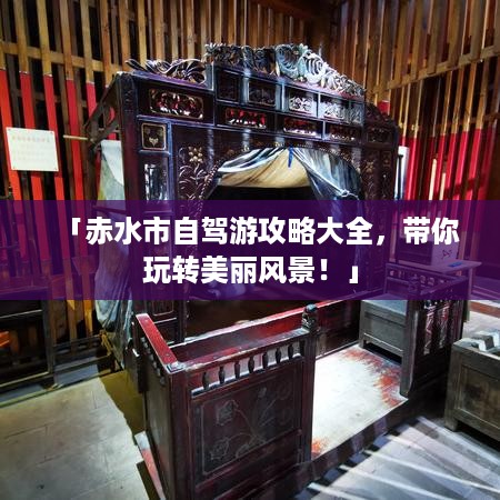 公证管理 第65页