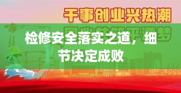存证 第52页