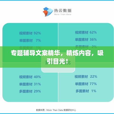 蛙鸣鼓吹