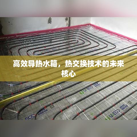 狐假虎威