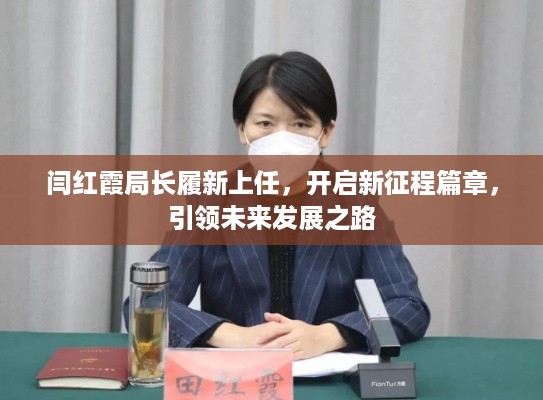 存证 第33页