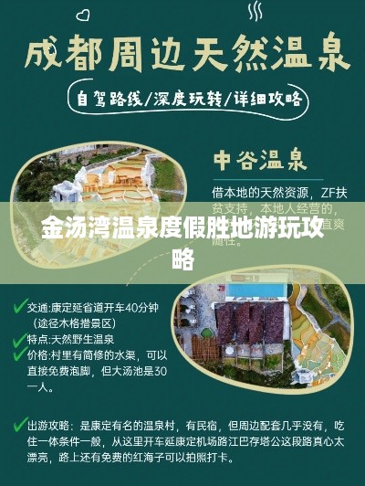 qiongniaoruhuai