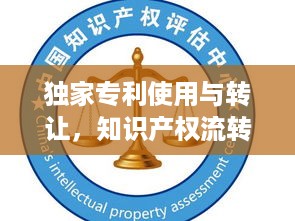 2025年4月 第77页
