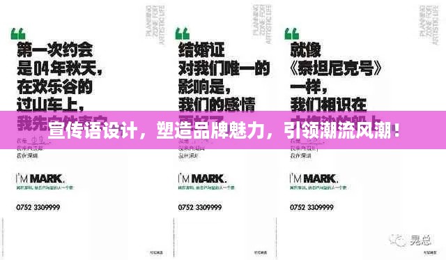 贵极人臣