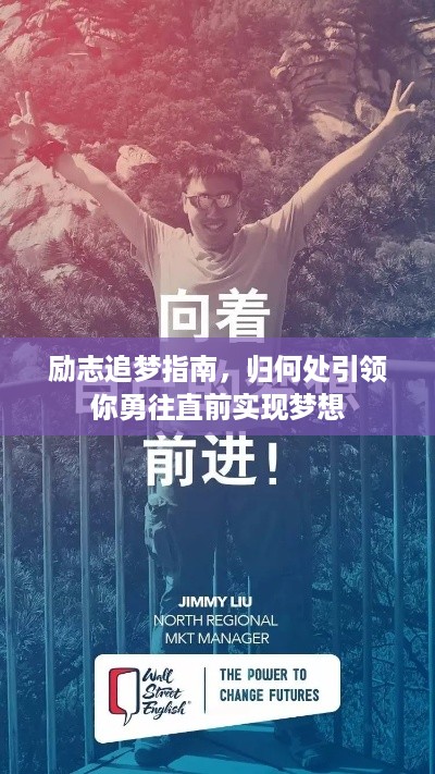 诚心诚意